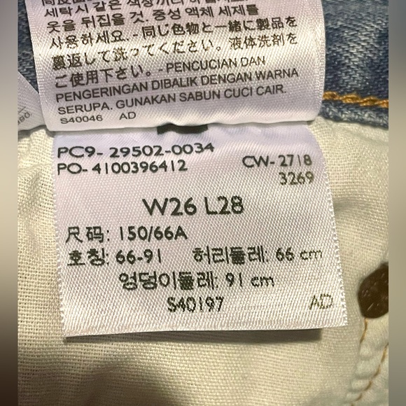 Levis 501 skinny high rise ankle jeans - Picture 4 of 7